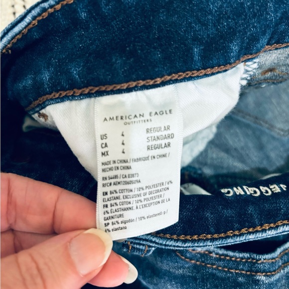American Eagle AEO Hi-Rise “The Dream Jean” Jeggings, 4 Regular. EUC! - Picture 5 of 7